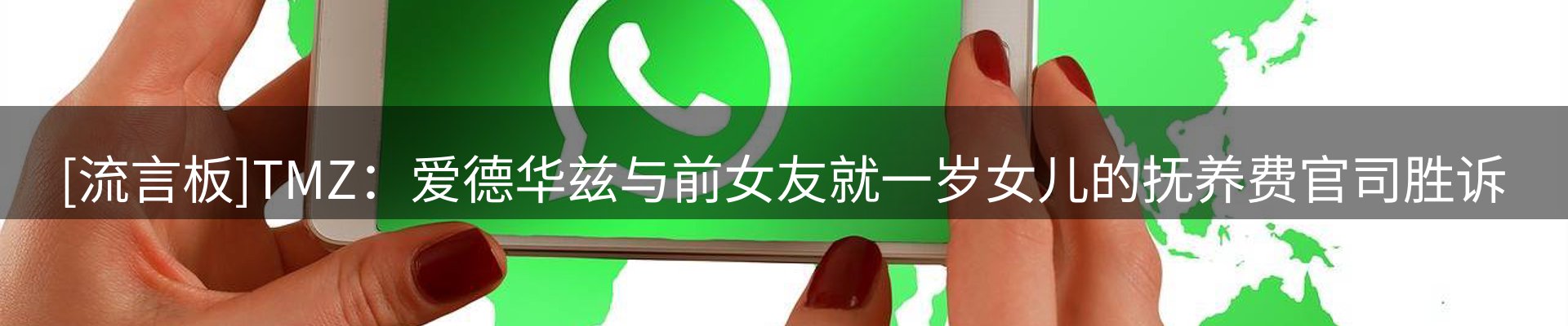新闻资讯